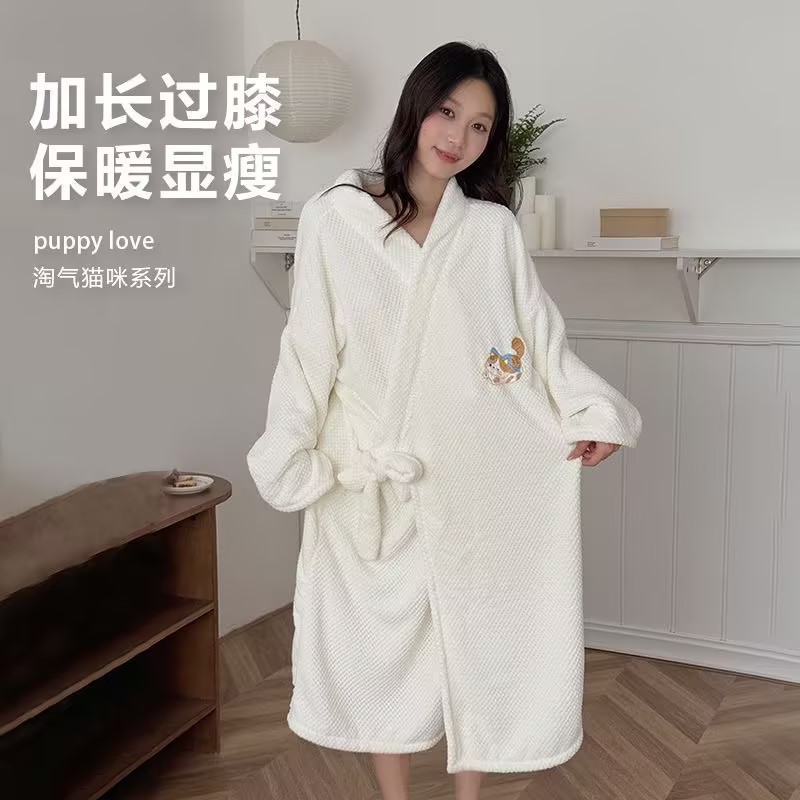Cartoon coral quick dry bath towel