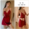 Красный