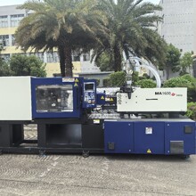 海天注塑机160G 塑料注射成型机机械