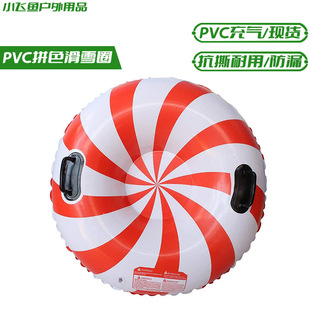 Source manufacturers inflatable winter outdoor ski ring snowflake thick PVC cold resistant ski tube adult ski
