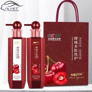 ���l���w����l������Ҷ��İlĤ�o�l��Ů�ɿ�ë���aˮ���혻�