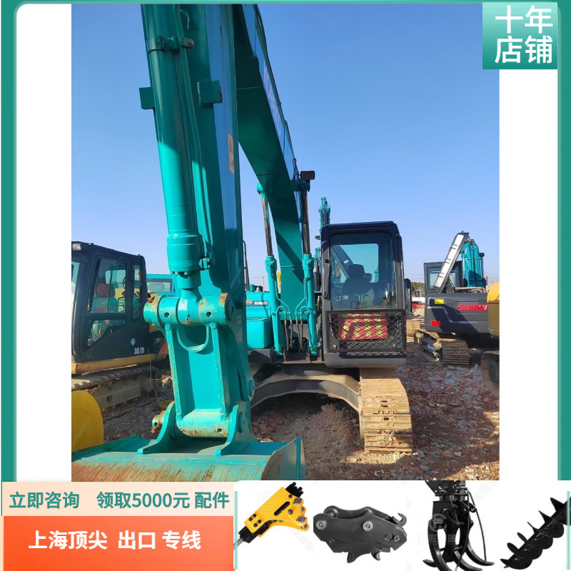Exportación de comercio exterior de segunda mano Guangdong Shengang 130 excavadora