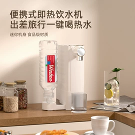 消毒器暖奶器;吸奶器;便携饮水机