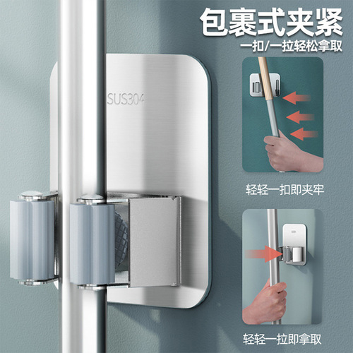 No punching mop hook bathroom stainless steel hook sticky hook broom hanger strong adhesive wall hanging mop clip