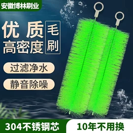 工具刷;铝及铝合金材;门窗密封条