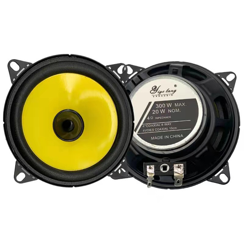 Manufacturer Car Audio Speaker Modified Yellow Full-Range Coaxial Door Car Speaker High School Subwoofer 4 English Manufacturer Car Audio Speaker Modified Yellow Full-Range Coaxial Door Car Speaker High School Subwoofer 4 English