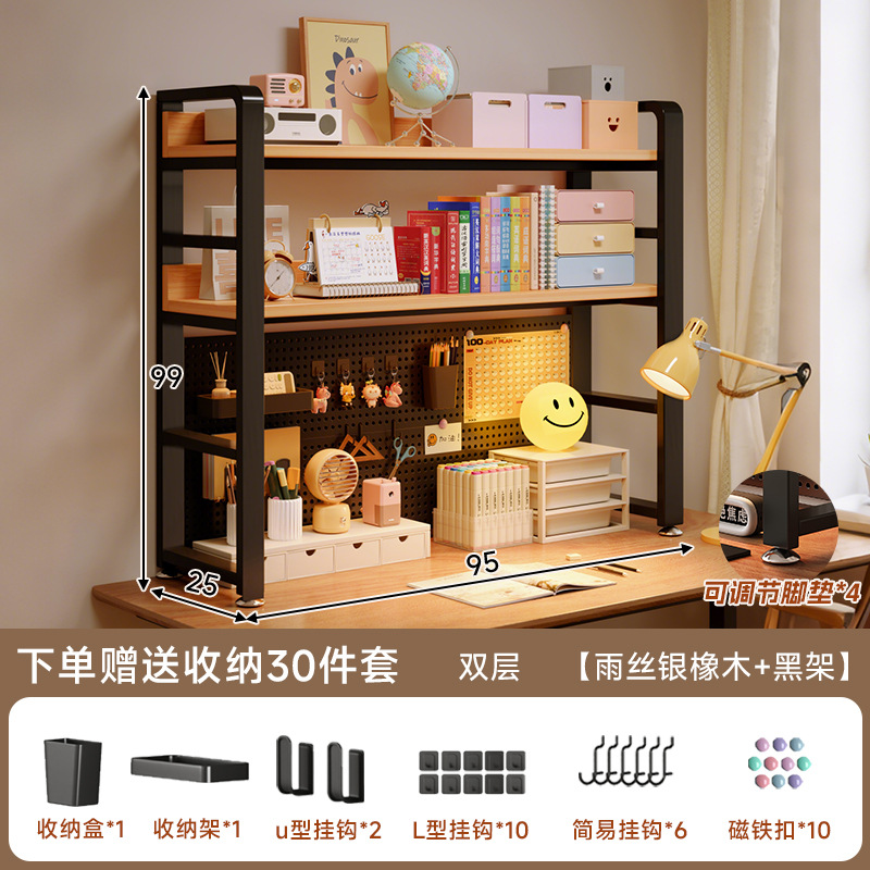 Estante de almacenamiento de escritorio estante de almacenamiento de escritorio estante de almacenamiento de estudiantes dormitorio simple sin perforación estante vertical de hierro forjado