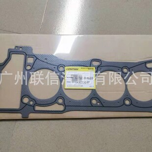 11044-8M010 ʯ���ܷ�|Ƭ ��׉| �m����ծa