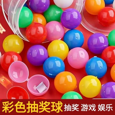 Lucky Ball Открытие мяча открытие лотереи лотерея лотерея лотерея лотерея лотерея лотерейная лотерея лотерейная лотерея лотерея лотерей