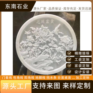 ��ʯ��ʯ�Wʽ�_�R�����ˇ�gƷ�F�������b�̱�������ؔ�[��