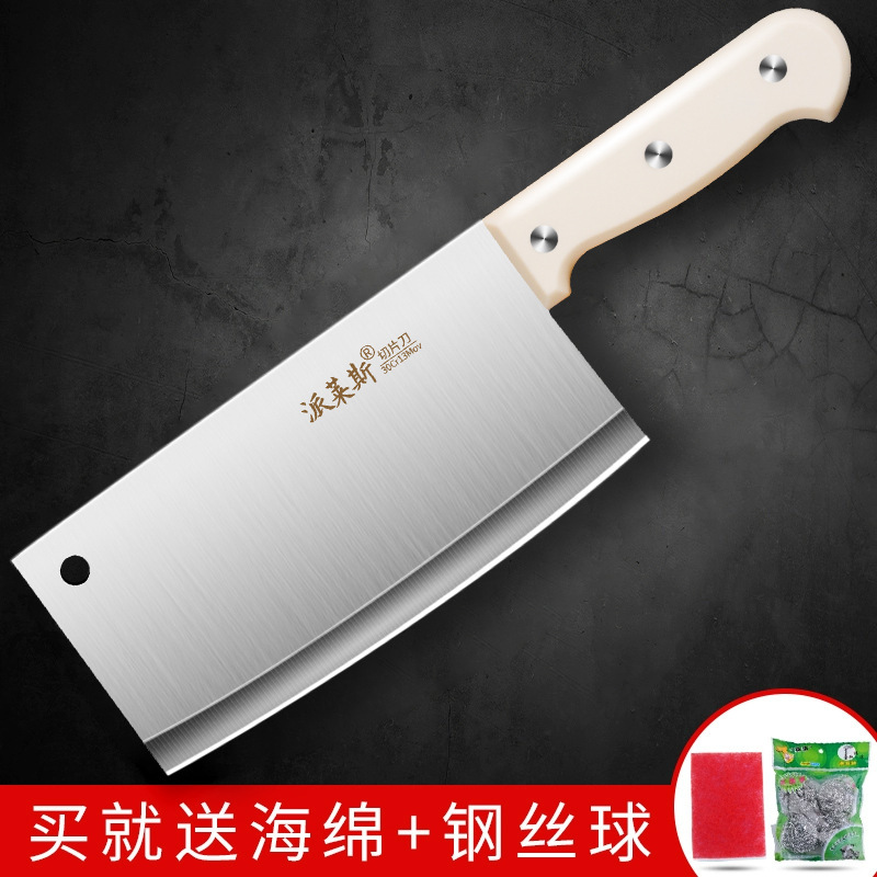 2 - en - 1 cuchillo de cocina cuchilla de cocina