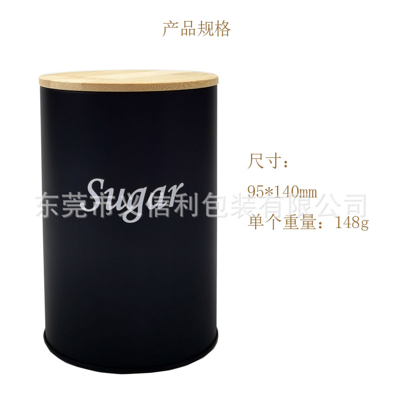 ����ܷ��װins��Լ������������SUGAR��TEA���� COFFEE����