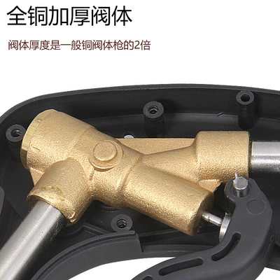 ultra-high pressure industrial stainless steel: High pressure car wash water gun