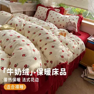 法式浪漫冬季加厚保暖牛奶绒床单款四件套床上用品珊瑚法兰毛绒冬