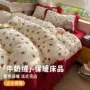 床上保暖冬季加厚床单