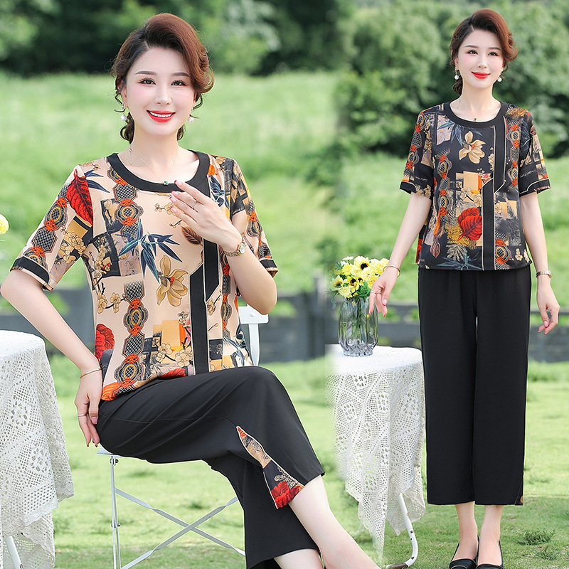 Mom Summer Short-sleeved Sports Casual Suit Women's 2024 New Arrival Middle-aged Fashionable Loose T-shirt Two-piece Western Style Suit