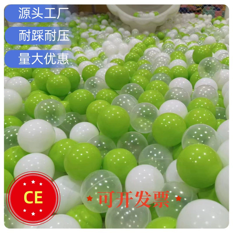 Игровой замок-шар для детей, жевательный, 8 см, особо толстый, оптом, для парков развлечений, зеленый, с шариками-волными шариками
