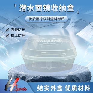 ��ˮ���R�ռ{���t�����e���ϲ��|�p�ɱ��