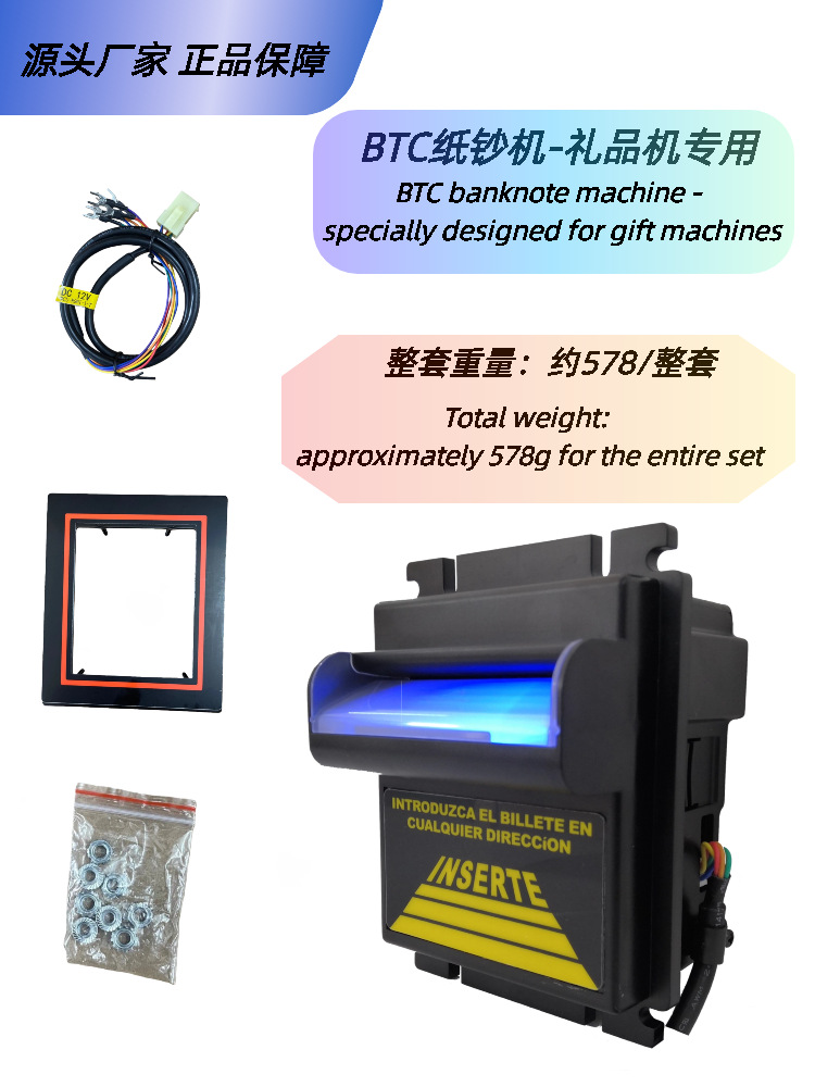 Máquina de billetes BTC Reconocedor de billetes Ict Top Vending Receptor de billetes Pago transfronterizo Aplicable