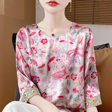 ���|�^���Ứ������L�A�I��������Ů����ʽ����б�����ٴ�T��