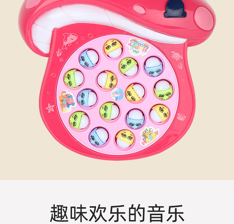 https://www.toonies.cn詳情_06.jpg_800x800.jpg