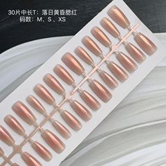 2024新款落日黃昏腮紅純欲腮紅美甲成品預製甲片手工噴塗加工穿戴