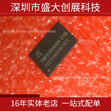 ��Ӧ PME810816BBR-E7IN PME810816BBR  BGA ���ɵ�· ICоƬ