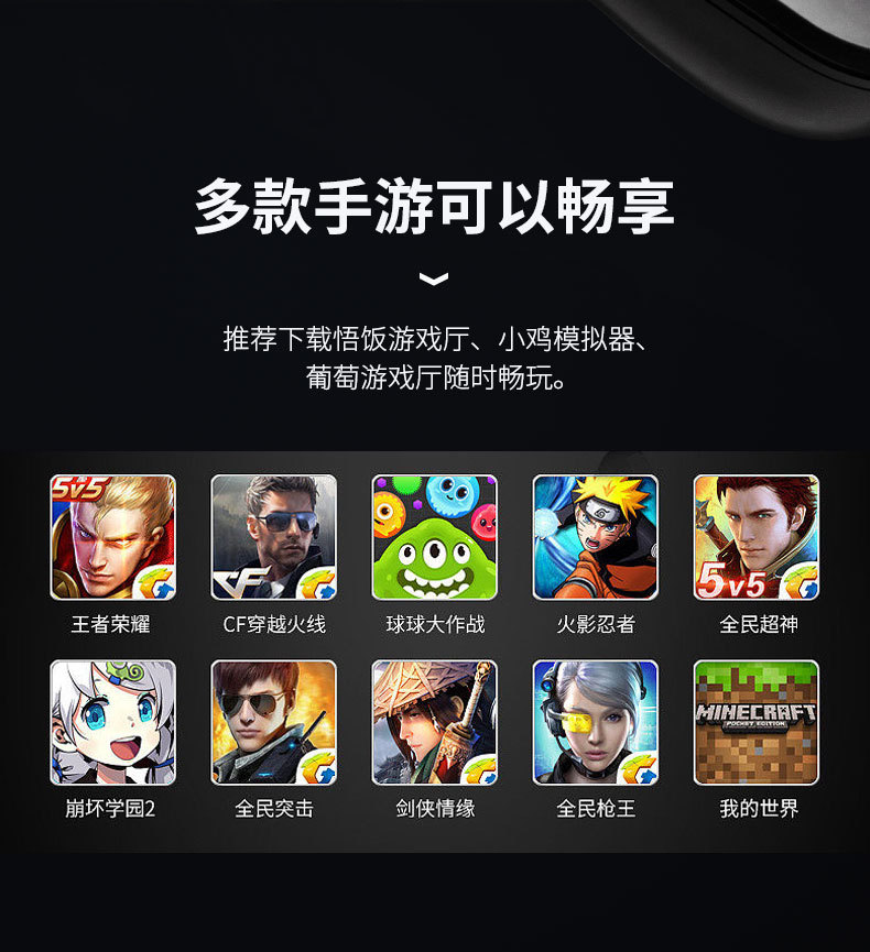 无线VR手柄详情3_06