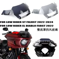 Подходит для Harley Roadway 2022, обтекатель переднего ветрового стекла, спортивный дефлектор ветрового стекла Roadway ST
