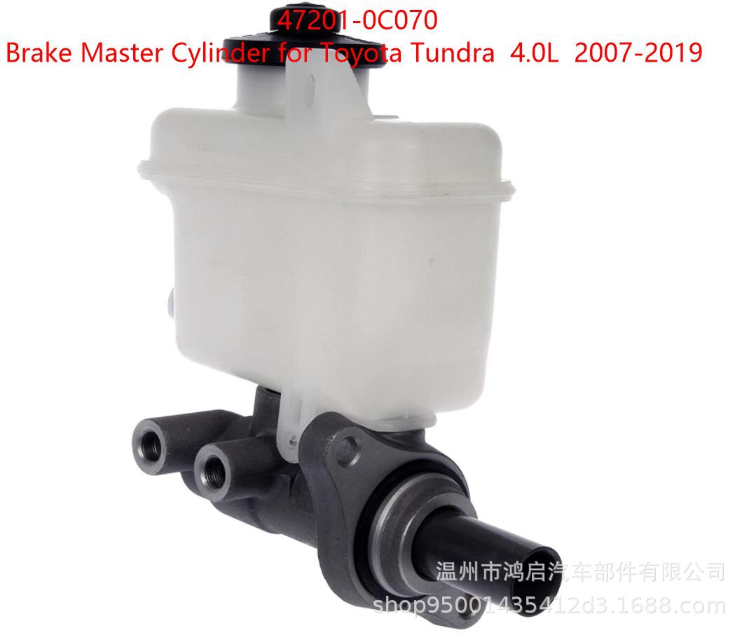 47201-0C070 47201-0C071 M630588 Suitable for Toyota Tundra Sequoia Brake Master Cylinder