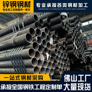 ��܈�o�p��304���P䓏V�|�Ҿ߹���20#�S�ҬF؛���l֧���и�ƴ�