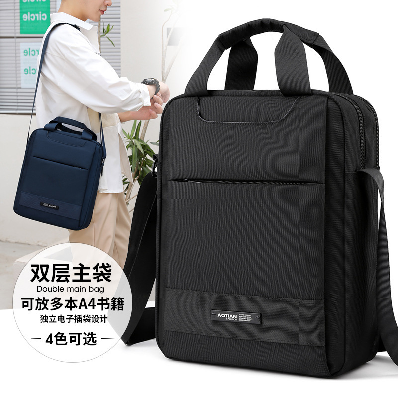 Aotian 12인치 서류가방 숄더 크로스백 핸드백 옥스포드 천 가방 컴퓨터 가방 비즈니스 캐주얼 가방 0697 #