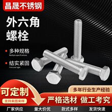 ������˨�S�Ҷ���懻��Ͻ��������ݽz��~�Ͻ��ݽz���L��������˨