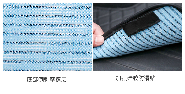 Emma Yadi Jinpeng Bird Electric Tricycle Foot Mat Leather Tricycle Foot Mat Universal Foot Mat Universal Foot Mat Universal