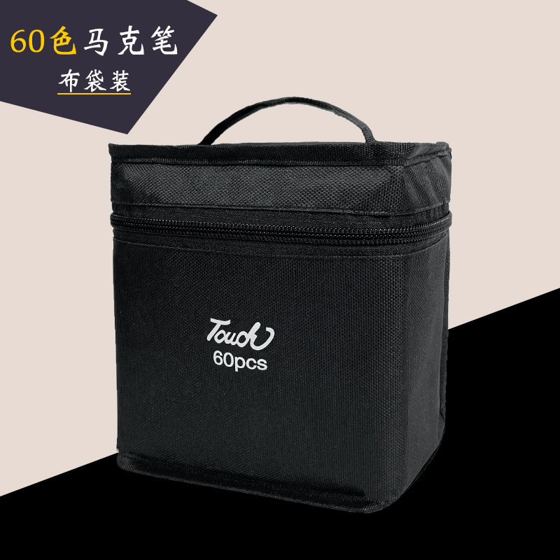 Directo de fábrica de doble cabeza marcador Portátil Bolsa aceitosa acuarela pluma pintura diseño 24 colores 48 colores 80 colores en stock