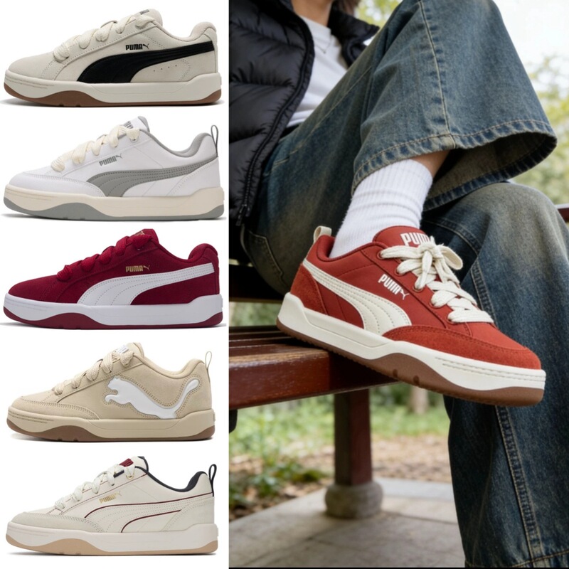 【Bread Shoes】Original Pm Red Sneakers Lifestyle Thick-Soled Bread Shoes Sports Casual Shoes White Shoes