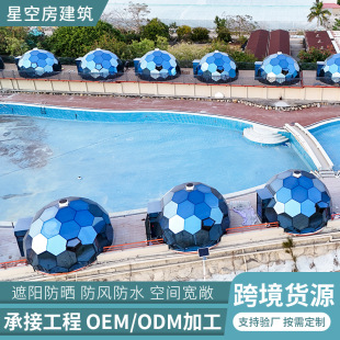 ���β����ǿվƵꎤ�����ޠI�؃��ɲ�ԭɳĮ���^����ѩɽ�½��Ĵ�