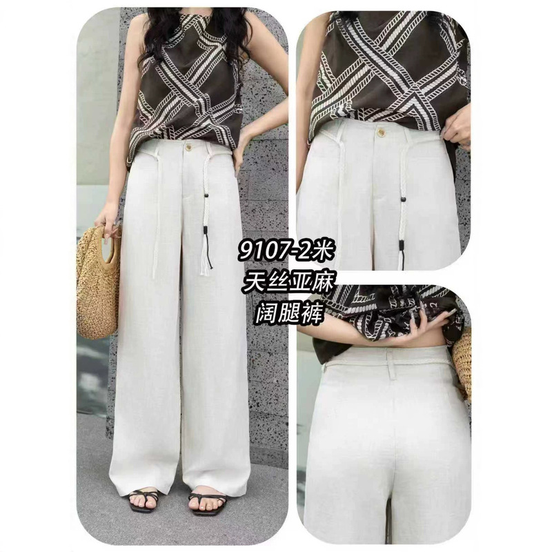 9107 Hot-Selling Product with 79.2% Tencel ➕ 20.8% Linen, Exclusive Store Version ~ No Returns or Exchanges 9107 Hot-Selling Product with 79.2% Tencel ➕ 20.8% Linen, Exclusive Store Version ~ No Returns or Exchanges