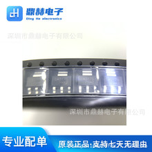 ȫԭbƷ LM317G-AA3-R LM317G NƬSOT223 {ԴоƬ