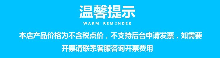 O1CN01TIQ8tj1kHrydby2I5_!!1000