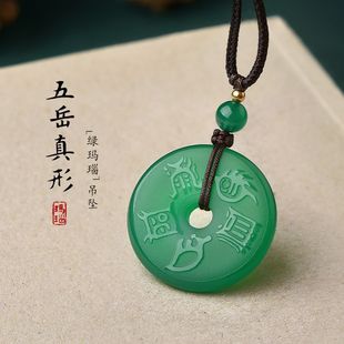 ���Ќ�ľ���������������ΈD����G���ƽ��������Ů���Ʒ���l
