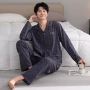 外穿男士秋季翻领家居服