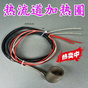 ���] ע�ܙC����������ӟ�Ȧ ���ɰl��Ȧ ģ�߼ӟ�Ȧ 늟�Ȧ�S��