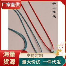 ��؛�ֹ��쉋�K�����������K����Kƽ�������K�񉋾��K�첱