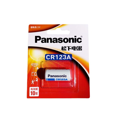 Original Panasonic CR123A/16340/17335 lithium battery laser pen instrument smoke alarm 3V column type