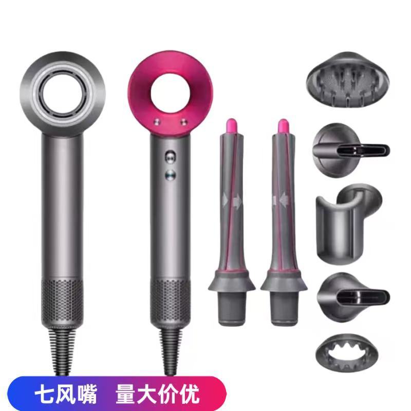 Huaqiangbei Negative Ion High-Speed Portable Hair Dryer for Hair Drying Russian Household Appliances High Wind Hair Dryer