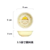 Lamb 3.5-Inch Sauce Plate (300 in box)
