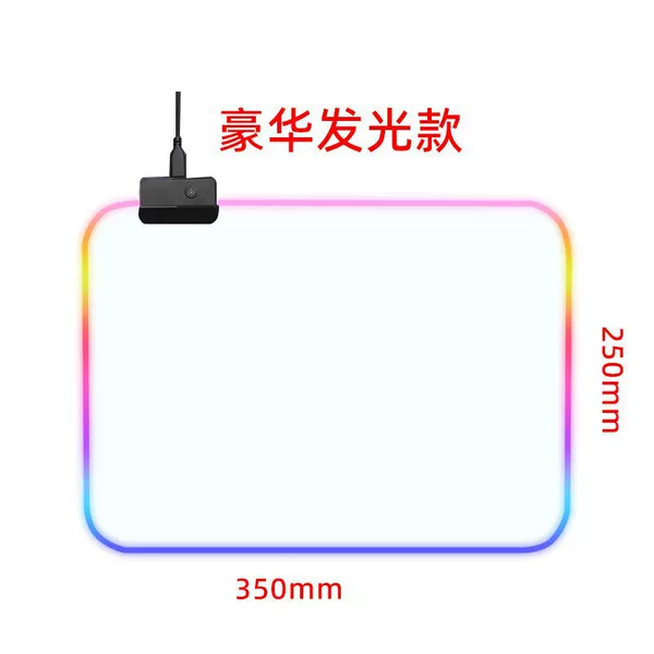 350*250*3