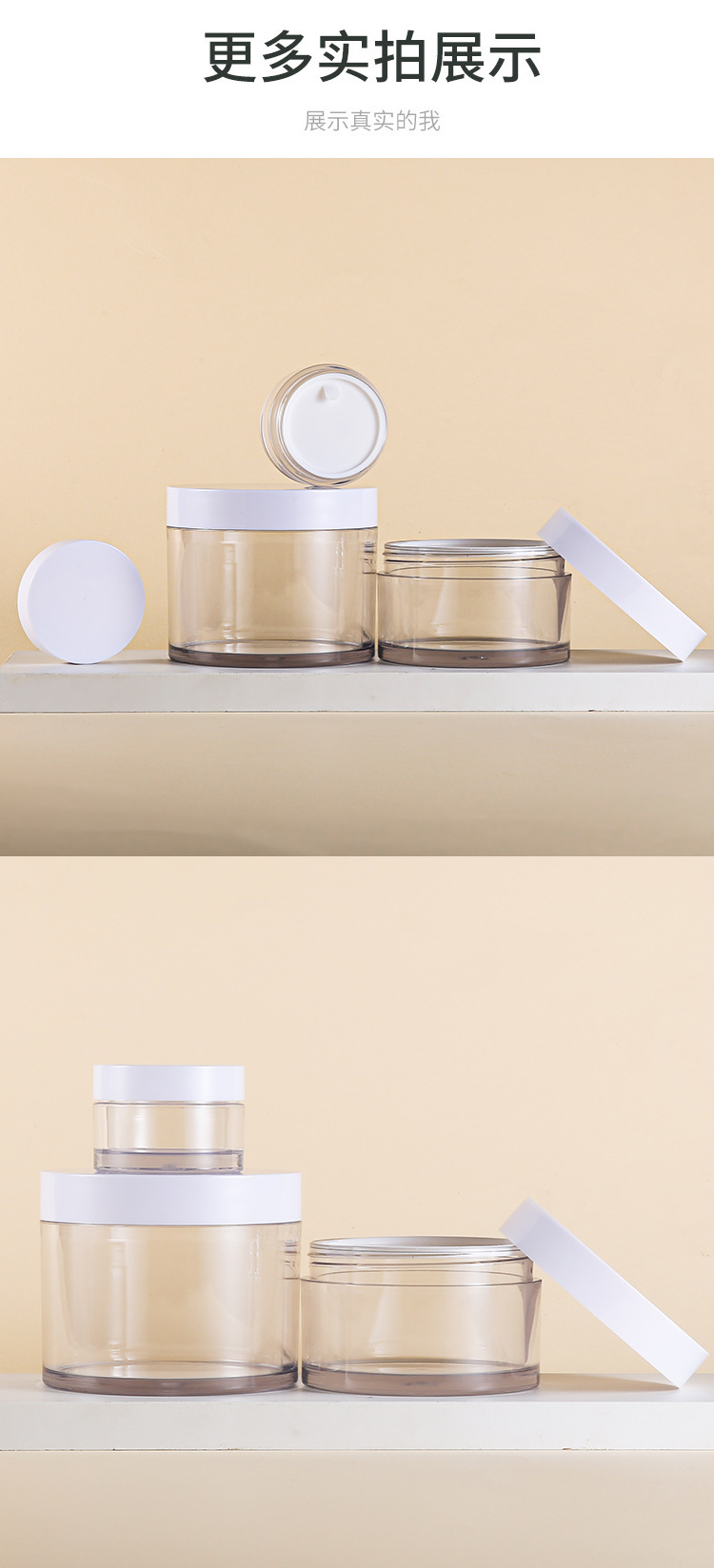 M4-30 50 100 150  200 250