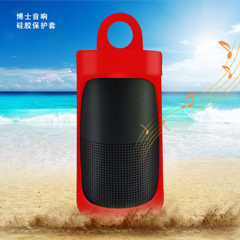 For Dr. Bose SoundLink Revolve Bluetooth Audio Silicone Protective Cover Accessories Small Kettle Shell